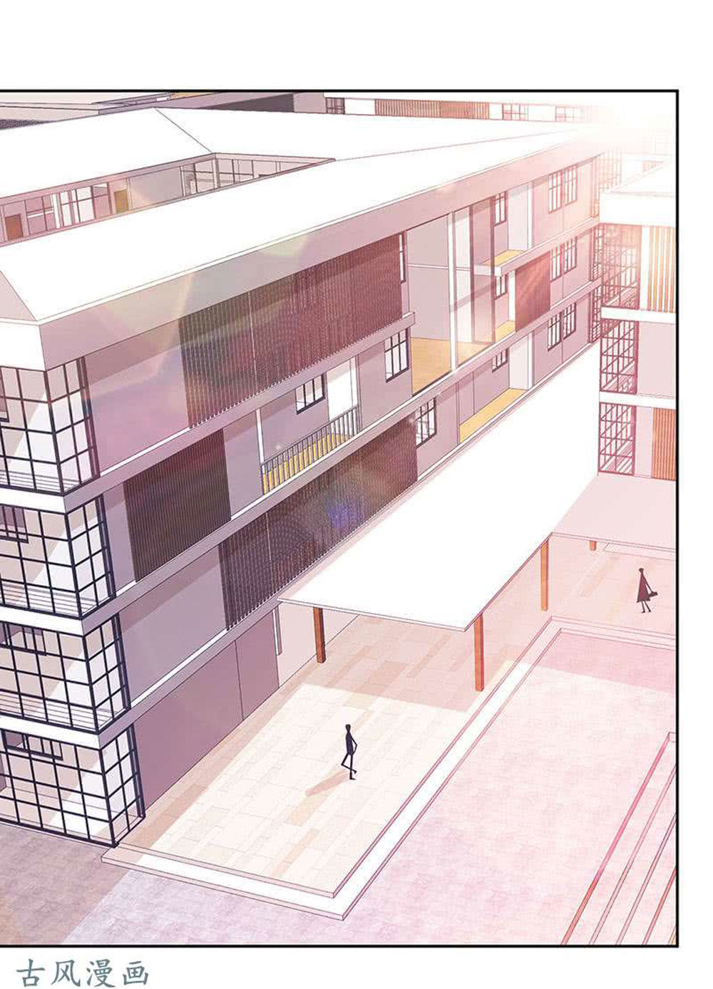 Cả Thế Giới Đều Không Bằng Em Chapter 53 - Trang 2