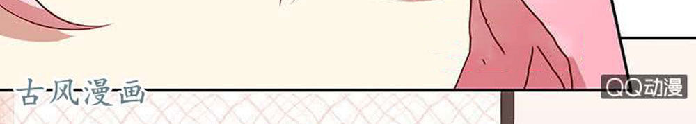 Cả Thế Giới Đều Không Bằng Em Chapter 53 - Trang 2