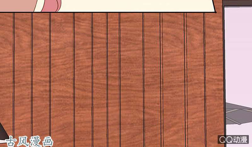 Cả Thế Giới Đều Không Bằng Em Chapter 53 - Trang 2