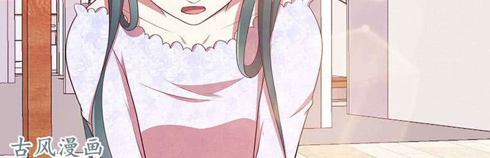 Cả Thế Giới Đều Không Bằng Em Chapter 53 - Trang 2