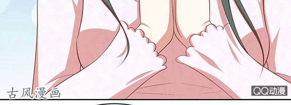 Cả Thế Giới Đều Không Bằng Em Chapter 53 - Trang 2