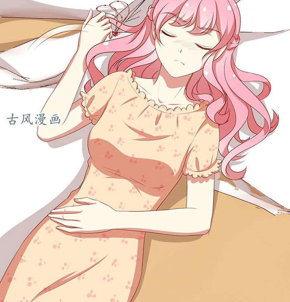 Cả Thế Giới Đều Không Bằng Em Chapter 55 - Trang 2