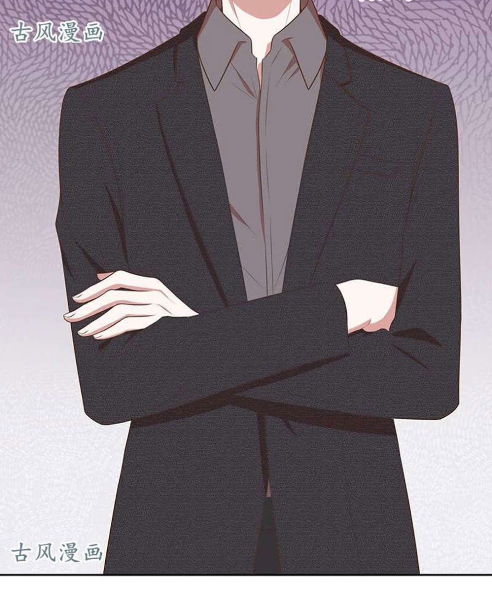 Cả Thế Giới Đều Không Bằng Em Chapter 55 - Trang 2