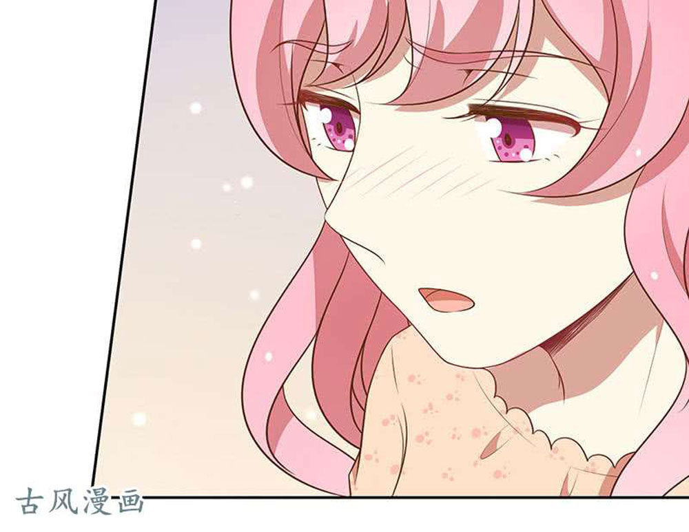 Cả Thế Giới Đều Không Bằng Em Chapter 55 - Trang 2