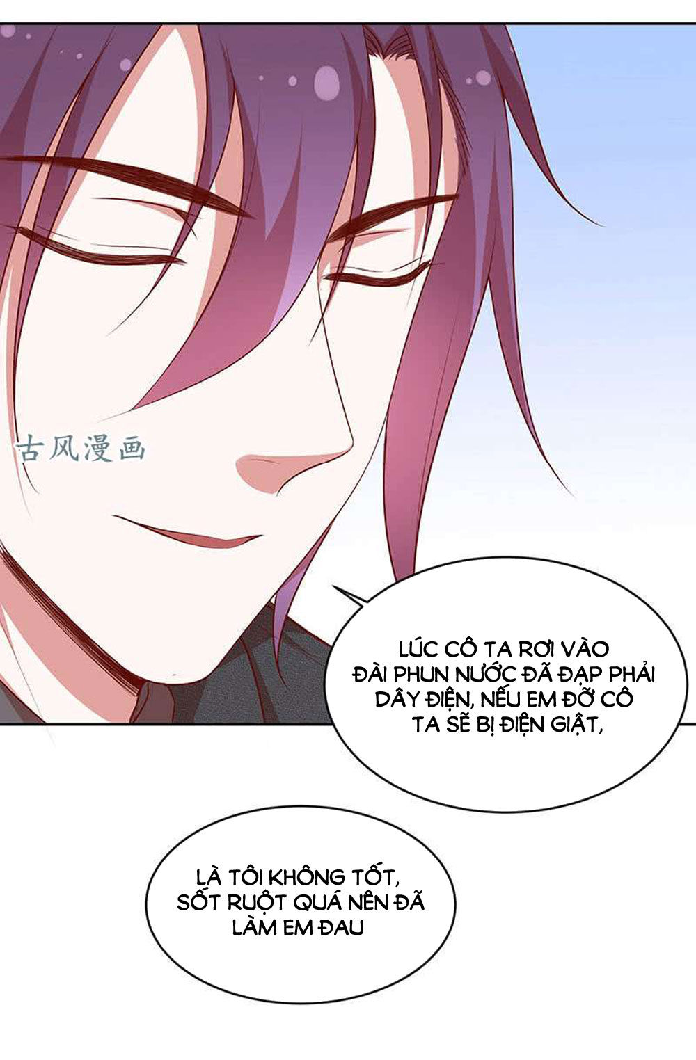 Cả Thế Giới Đều Không Bằng Em Chapter 55 - Trang 2