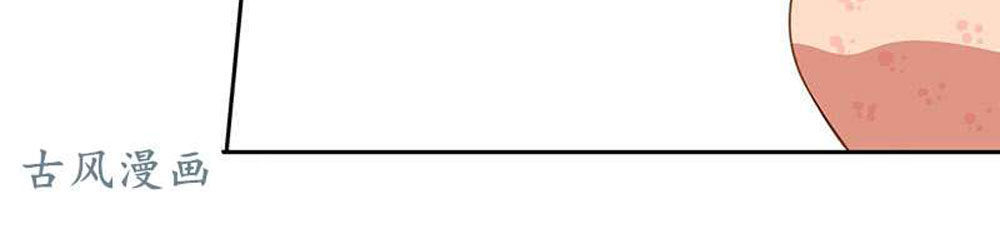 Cả Thế Giới Đều Không Bằng Em Chapter 55 - Trang 2