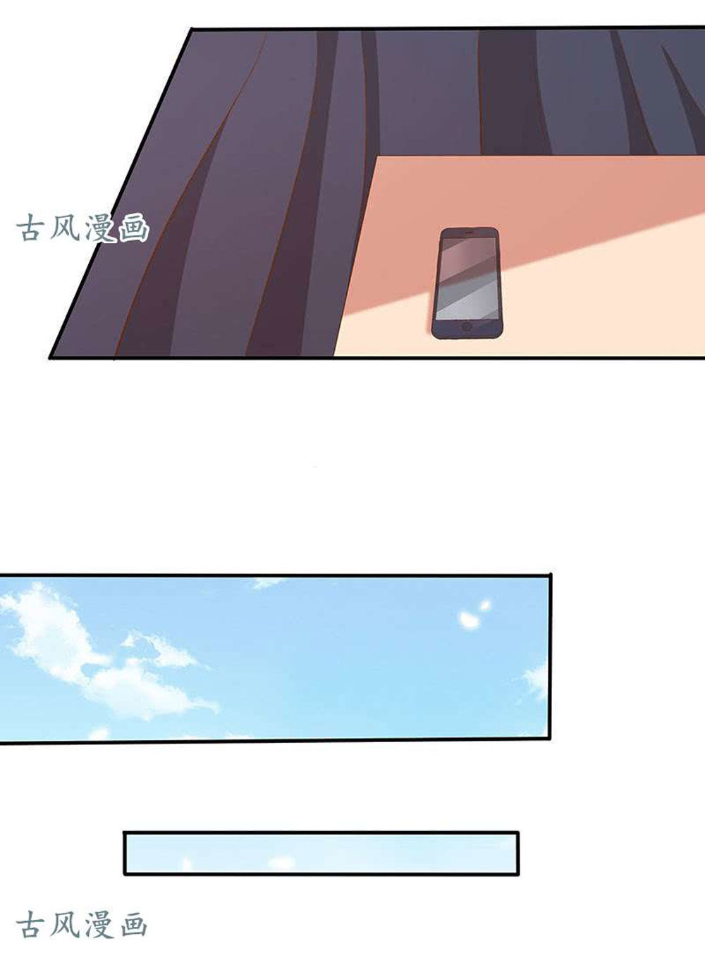 Cả Thế Giới Đều Không Bằng Em Chapter 56 - Trang 2