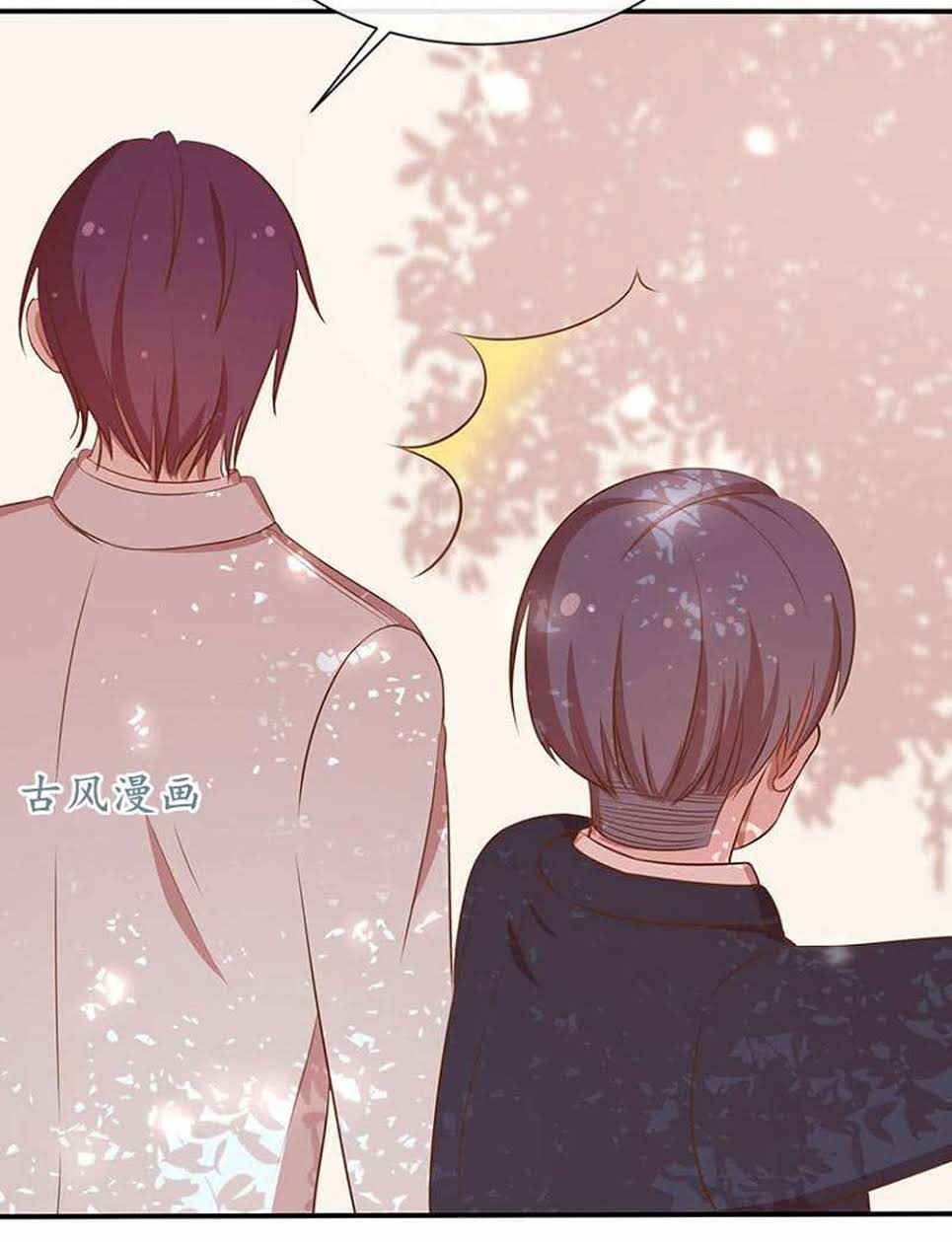 Cả Thế Giới Đều Không Bằng Em Chapter 56 - Trang 2