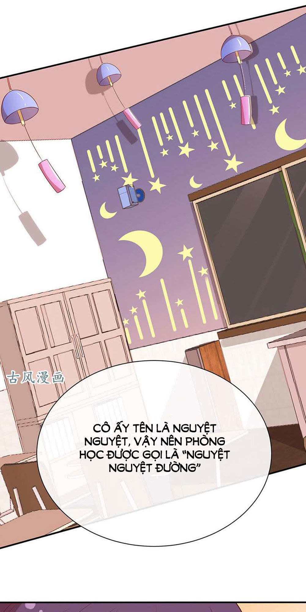 Cả Thế Giới Đều Không Bằng Em Chapter 56 - Trang 2