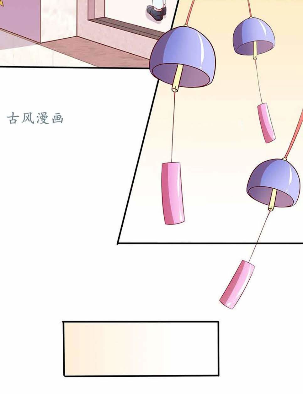 Cả Thế Giới Đều Không Bằng Em Chapter 56 - Trang 2