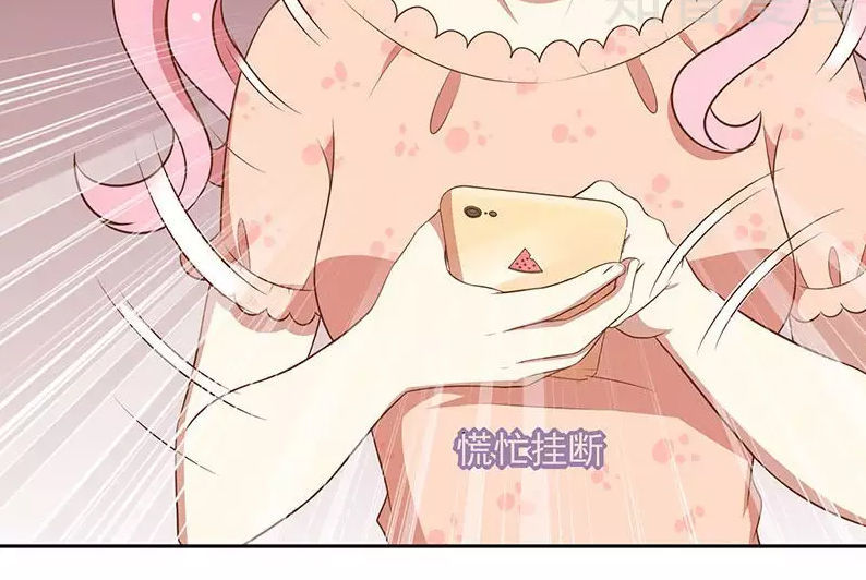 Cả Thế Giới Đều Không Bằng Em Chapter 57 - Trang 2