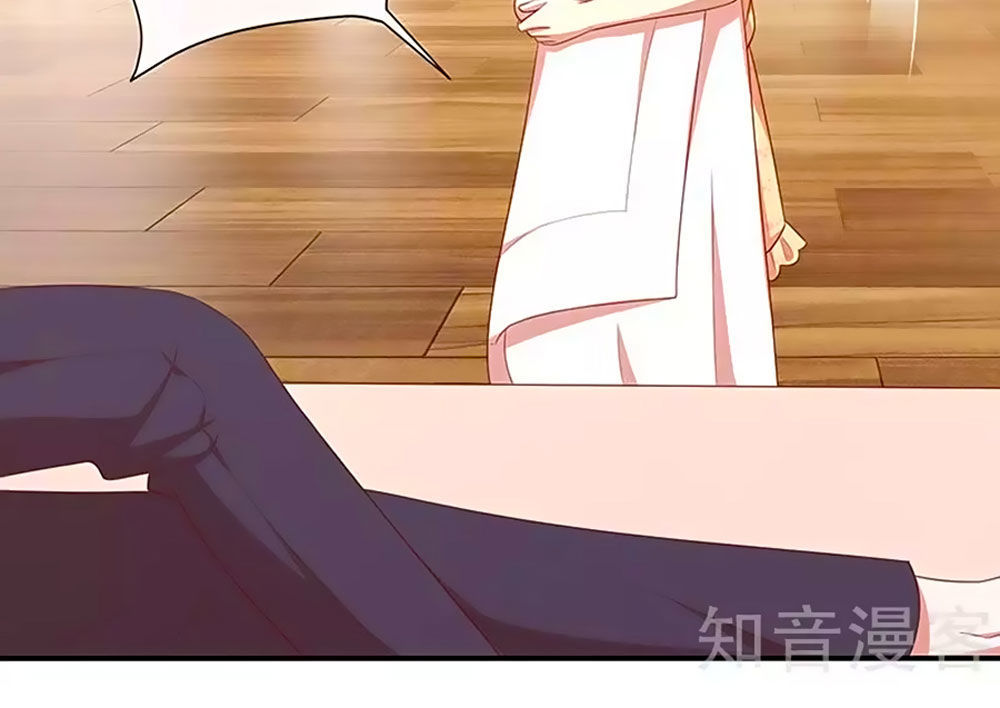 Cả Thế Giới Đều Không Bằng Em Chapter 58 - Trang 2