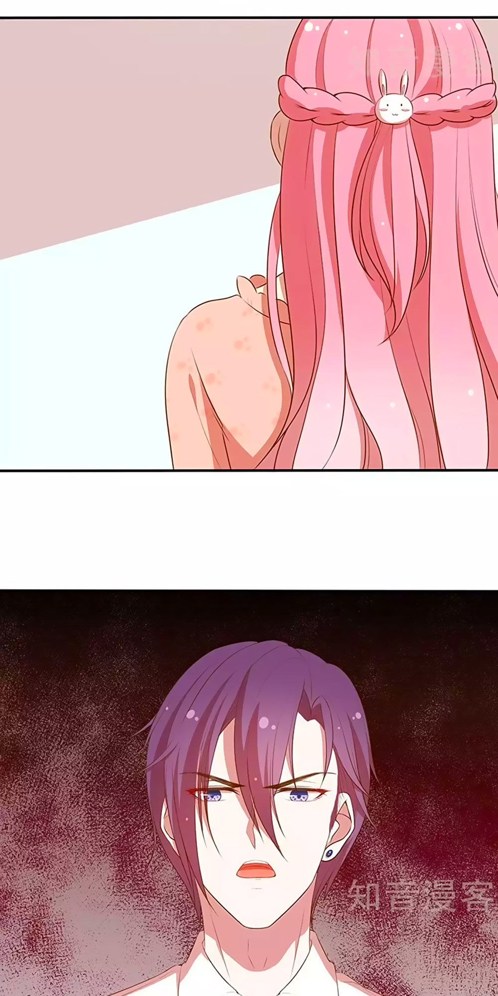 Cả Thế Giới Đều Không Bằng Em Chapter 58 - Trang 2