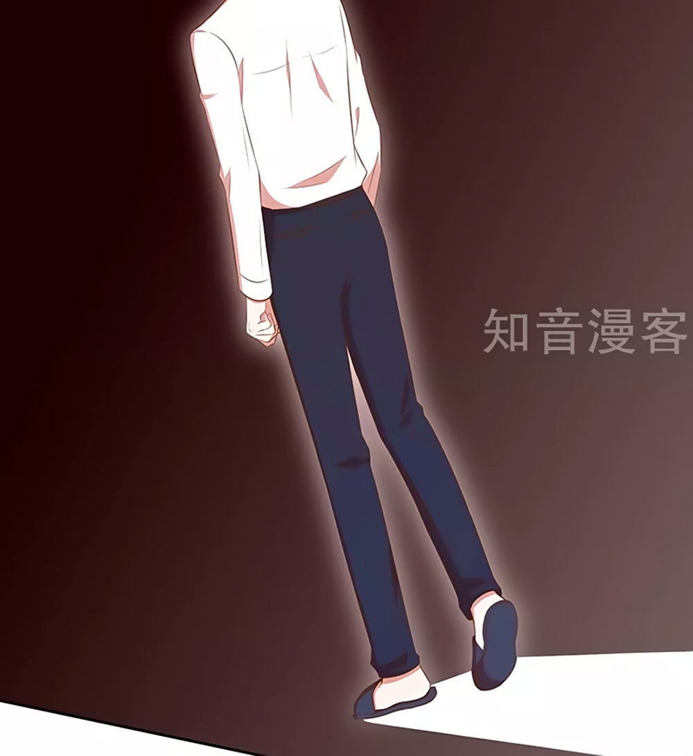 Cả Thế Giới Đều Không Bằng Em Chapter 59 - Trang 2