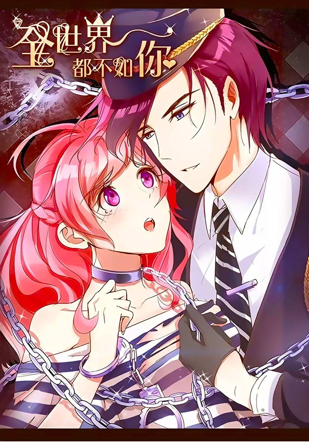 Cả Thế Giới Đều Không Bằng Em Chapter 59 - Trang 2