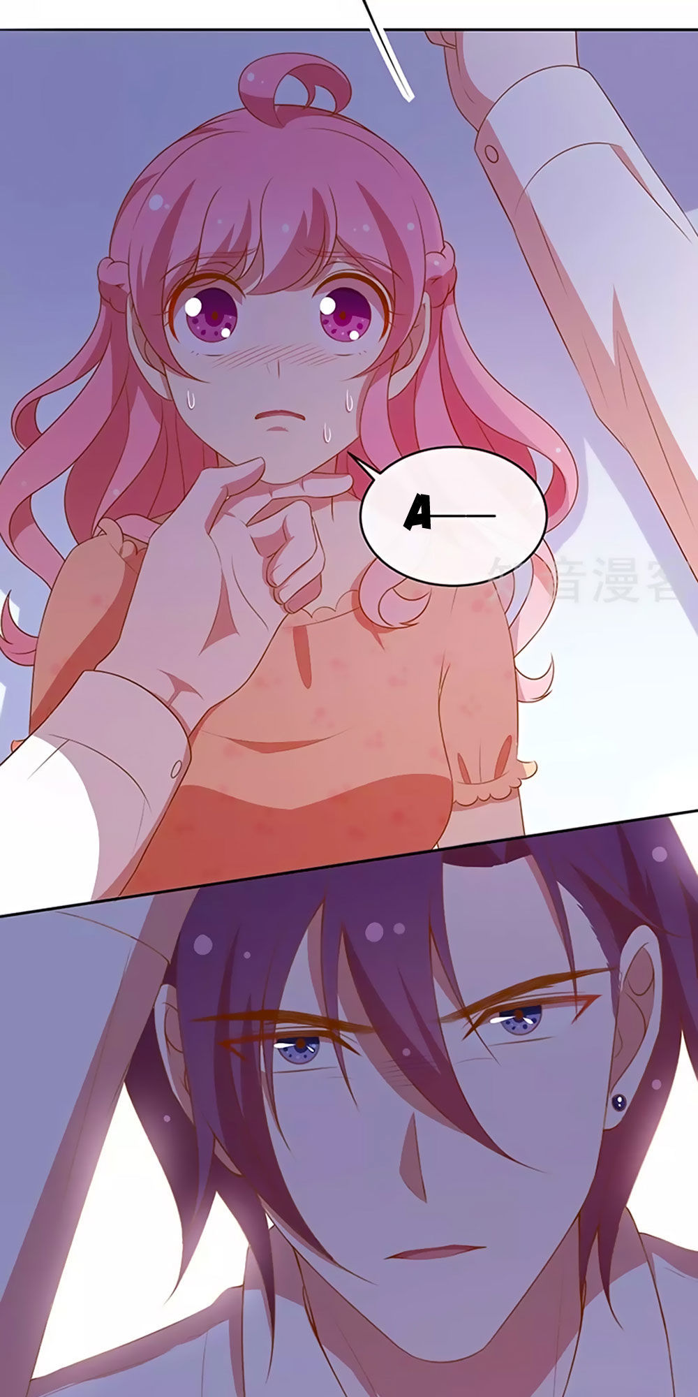 Cả Thế Giới Đều Không Bằng Em Chapter 59 - Trang 2