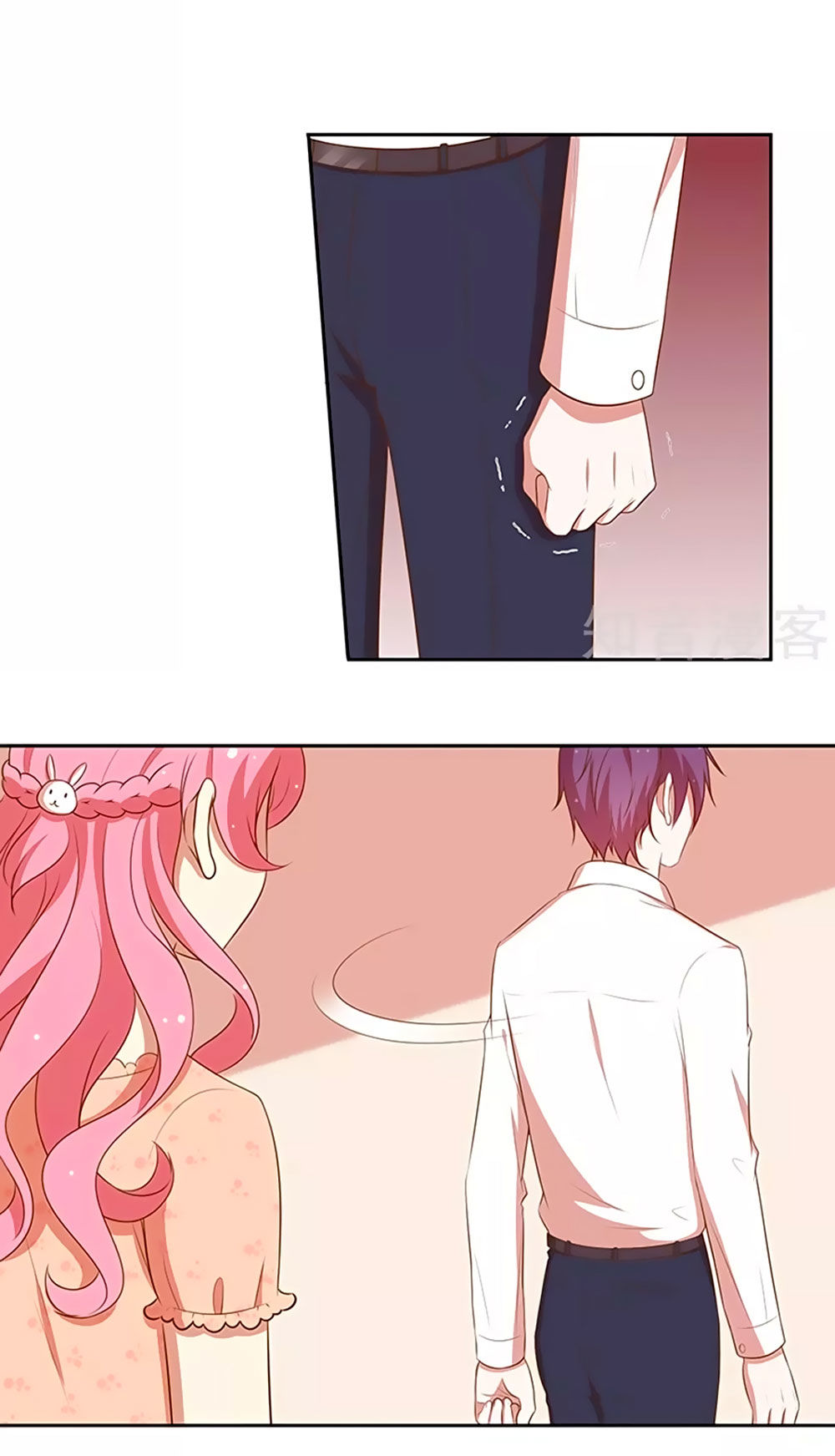 Cả Thế Giới Đều Không Bằng Em Chapter 59 - Trang 2