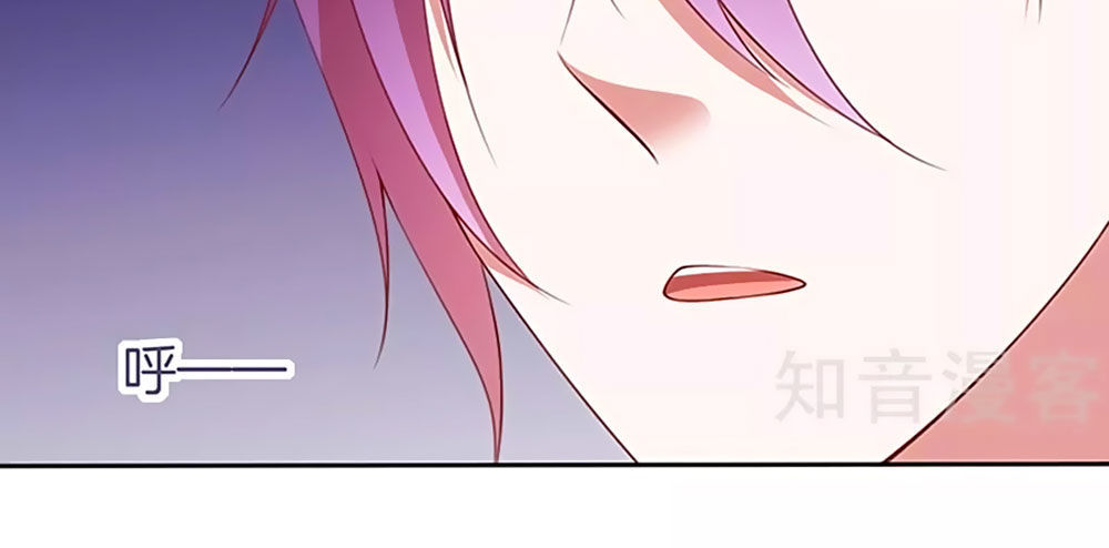 Cả Thế Giới Đều Không Bằng Em Chapter 59 - Trang 2