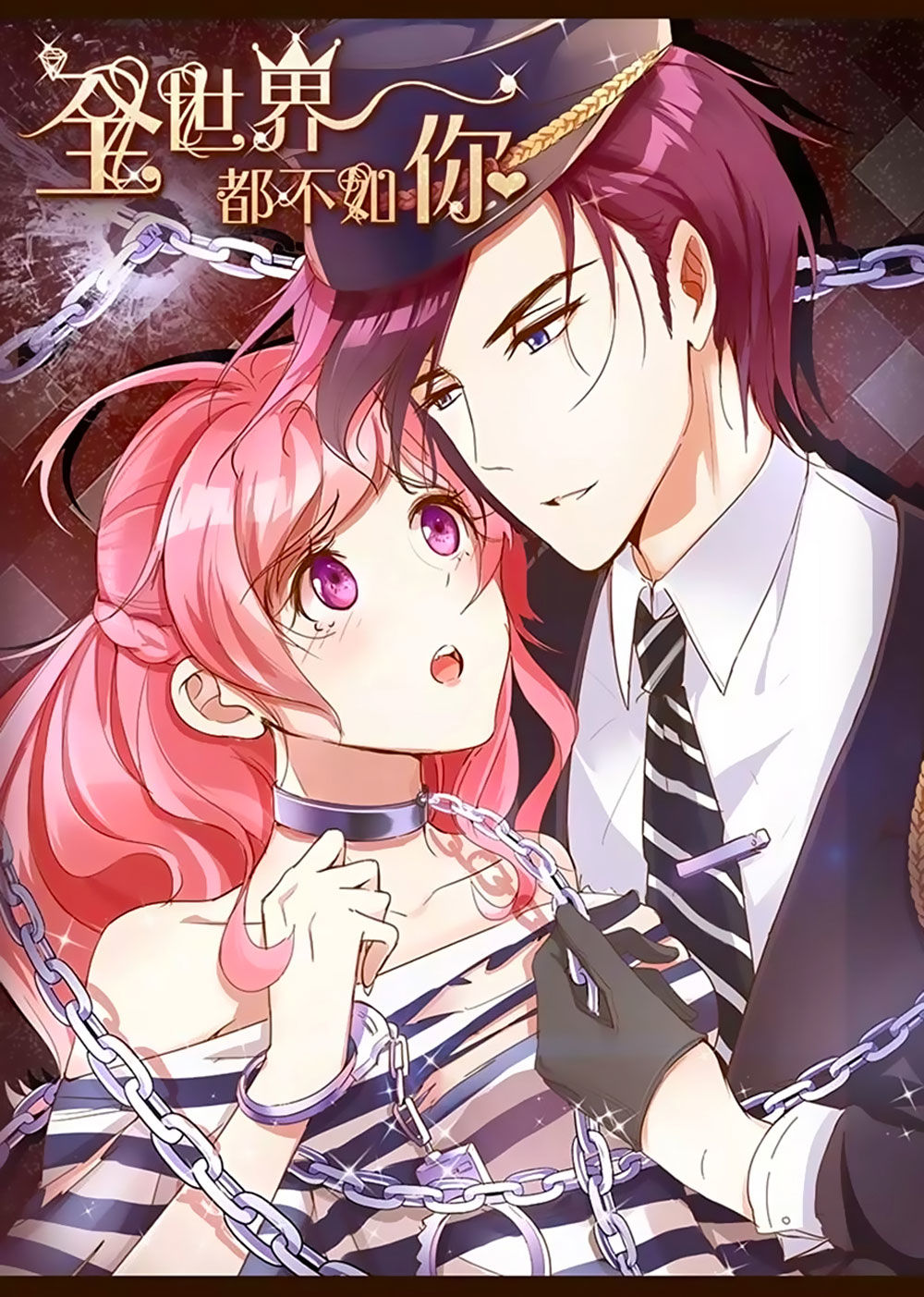 Cả Thế Giới Đều Không Bằng Em Chapter 60 - Trang 2