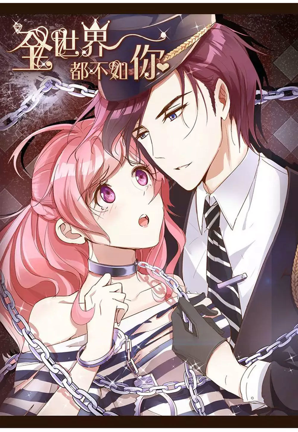 Cả Thế Giới Đều Không Bằng Em Chapter 61 - Trang 2