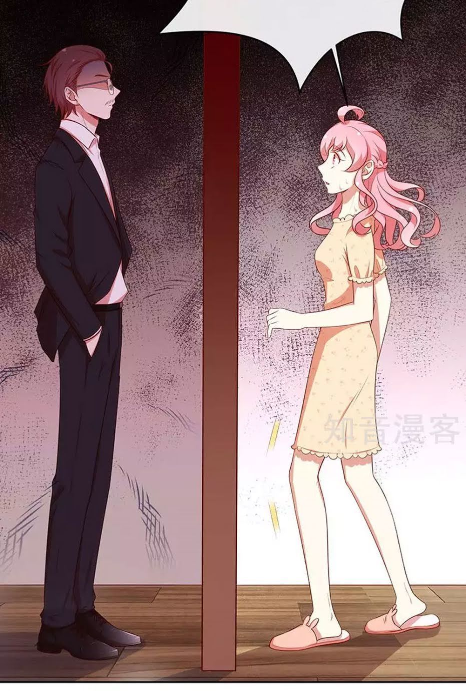 Cả Thế Giới Đều Không Bằng Em Chapter 61 - Trang 2