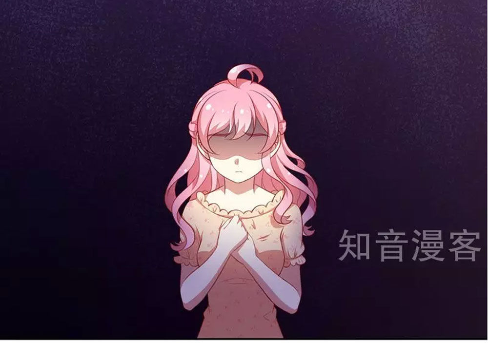 Cả Thế Giới Đều Không Bằng Em Chapter 61 - Trang 2