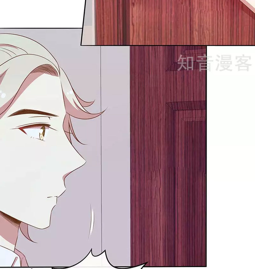 Cả Thế Giới Đều Không Bằng Em Chapter 61 - Trang 2