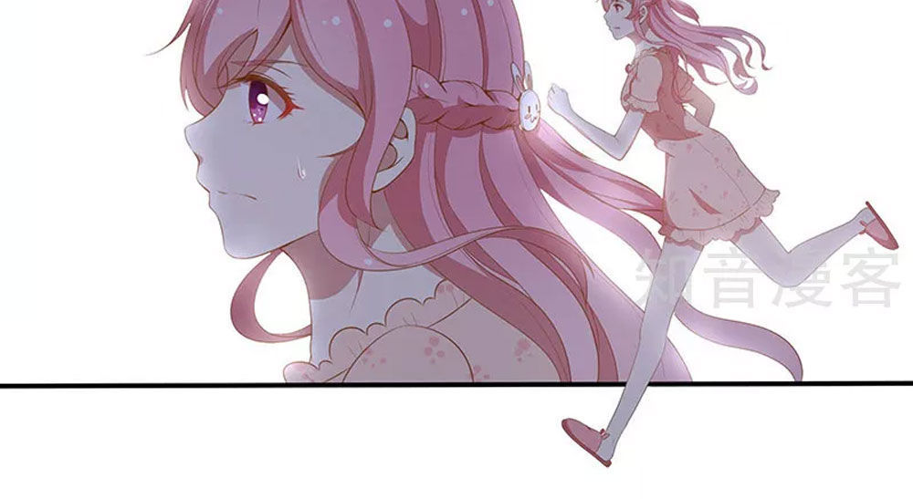 Cả Thế Giới Đều Không Bằng Em Chapter 62 - Trang 2