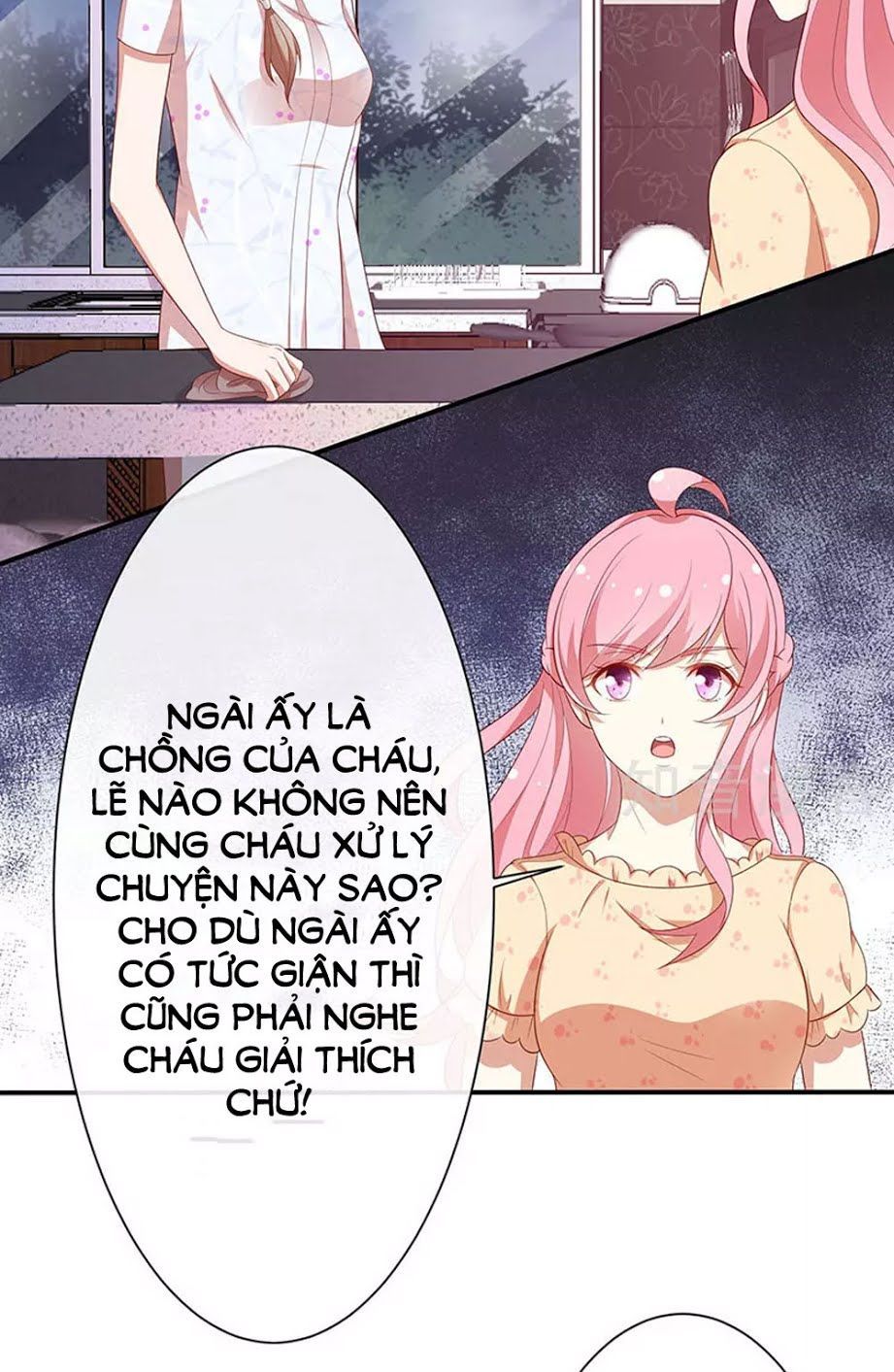 Cả Thế Giới Đều Không Bằng Em Chapter 62 - Trang 2