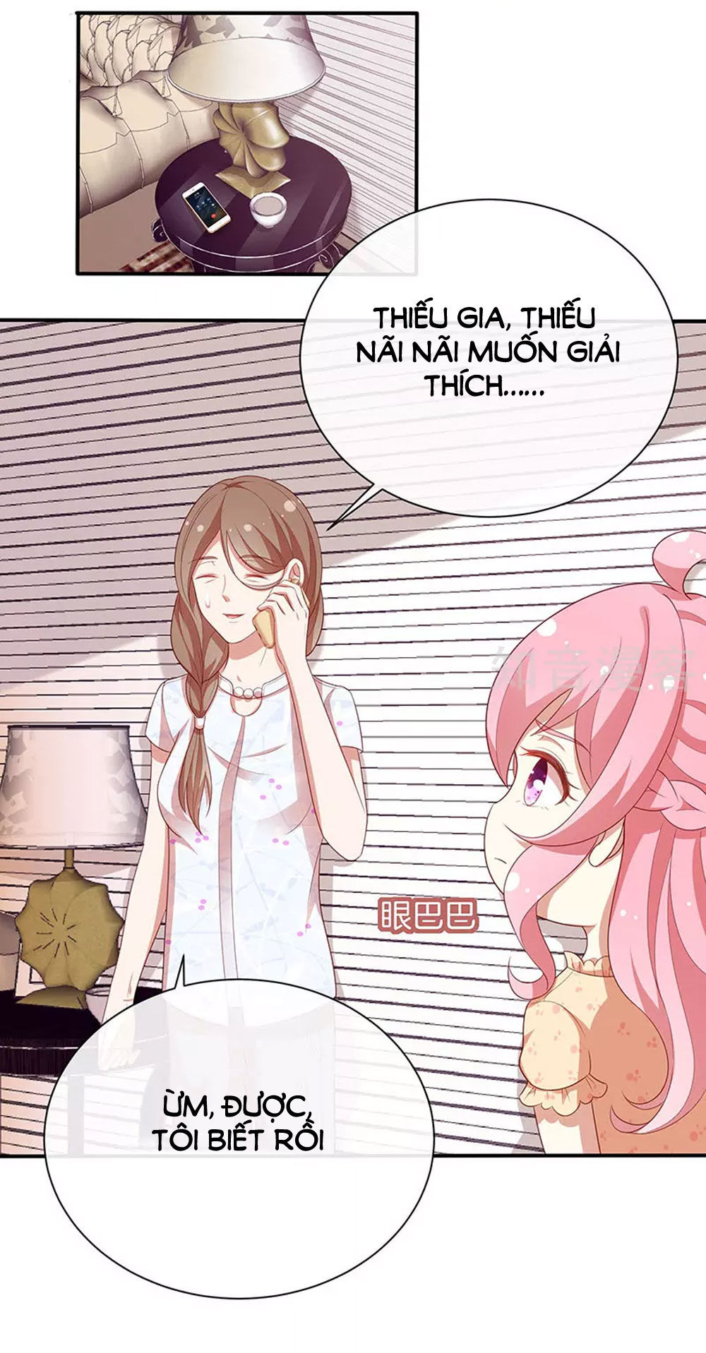 Cả Thế Giới Đều Không Bằng Em Chapter 62 - Trang 2