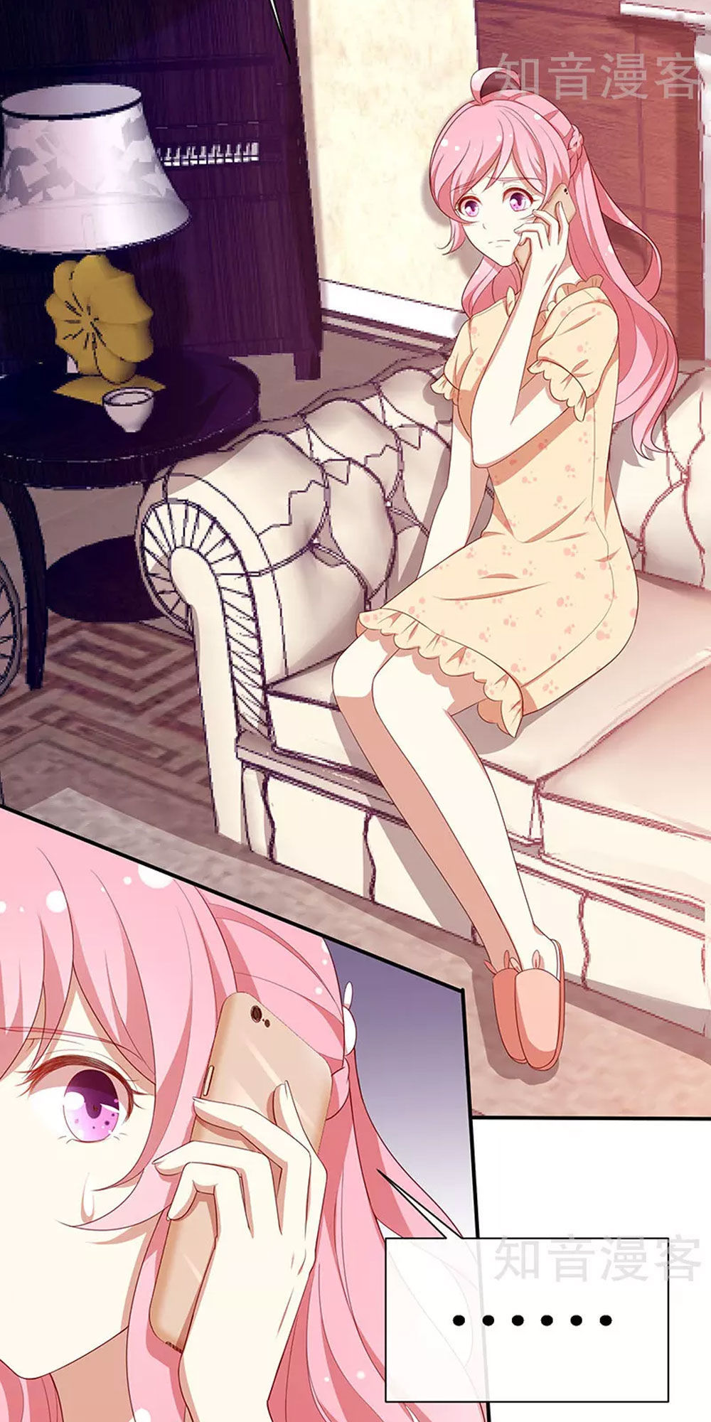 Cả Thế Giới Đều Không Bằng Em Chapter 62 - Trang 2