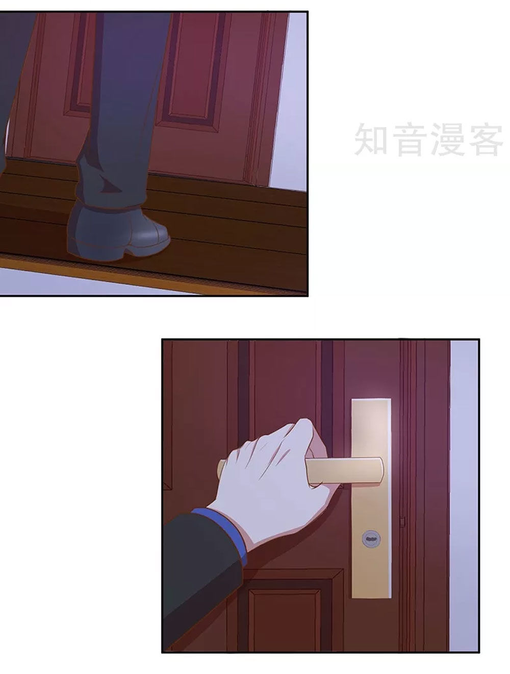 Cả Thế Giới Đều Không Bằng Em Chapter 63 - Trang 2