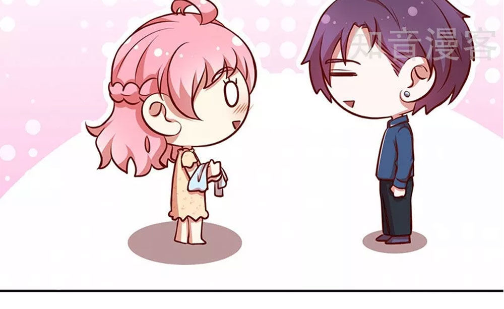 Cả Thế Giới Đều Không Bằng Em Chapter 63 - Trang 2