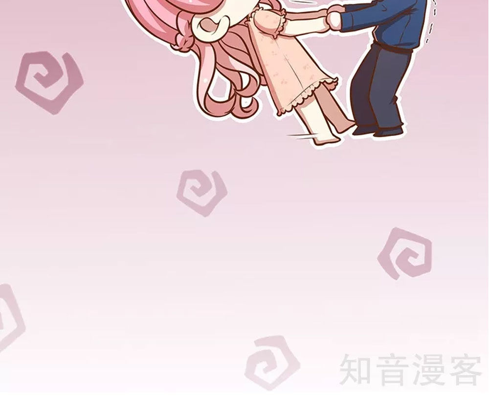 Cả Thế Giới Đều Không Bằng Em Chapter 63 - Trang 2