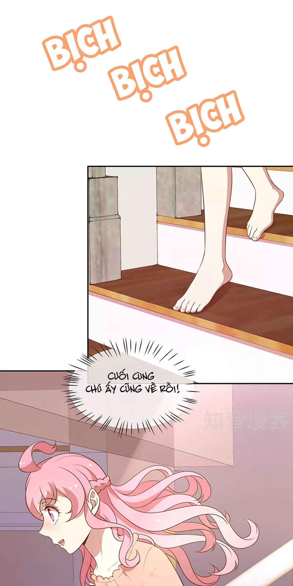 Cả Thế Giới Đều Không Bằng Em Chapter 63 - Trang 2