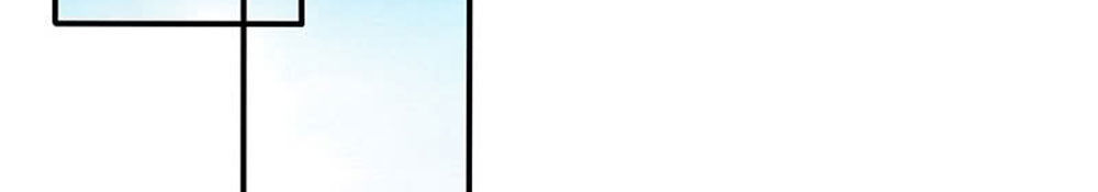 Cả Thế Giới Đều Không Bằng Em Chapter 64 - Trang 2