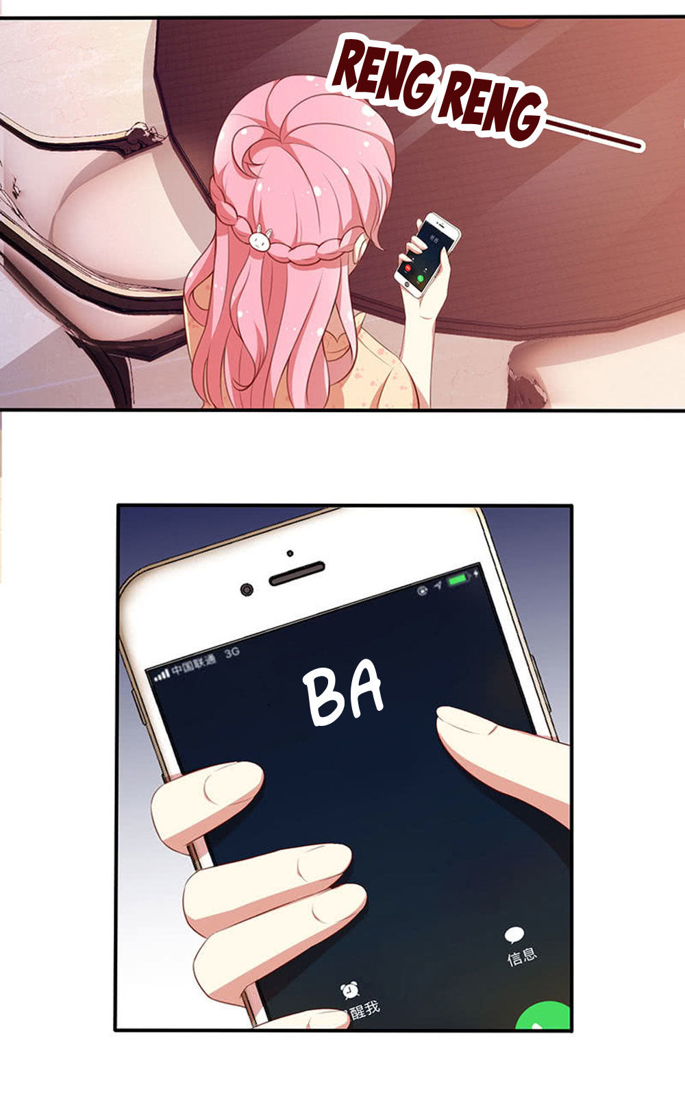 Cả Thế Giới Đều Không Bằng Em Chapter 64 - Trang 2