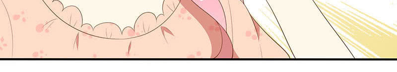 Cả Thế Giới Đều Không Bằng Em Chapter 65 - Trang 2