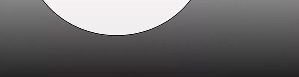 Cả Thế Giới Đều Không Bằng Em Chapter 66 - Trang 2