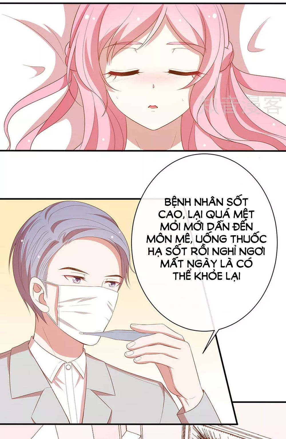 Cả Thế Giới Đều Không Bằng Em Chapter 66 - Trang 2