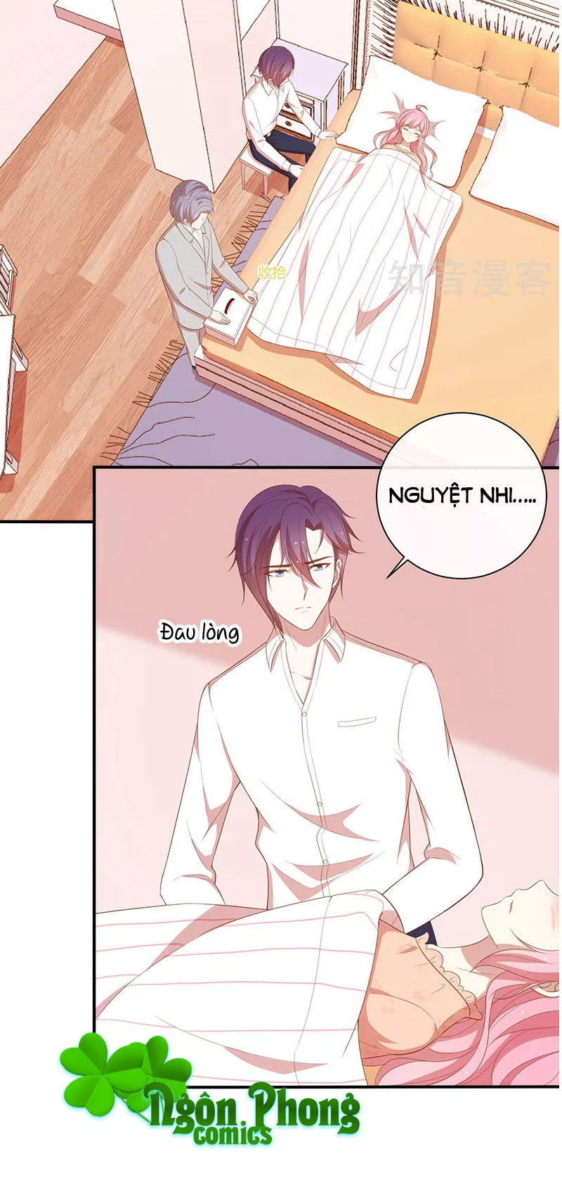 Cả Thế Giới Đều Không Bằng Em Chapter 66 - Trang 2