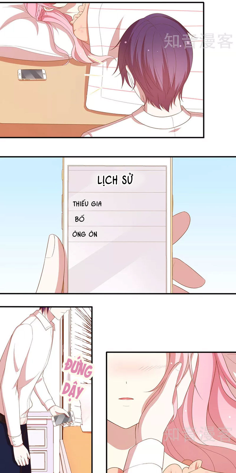 Cả Thế Giới Đều Không Bằng Em Chapter 66 - Trang 2