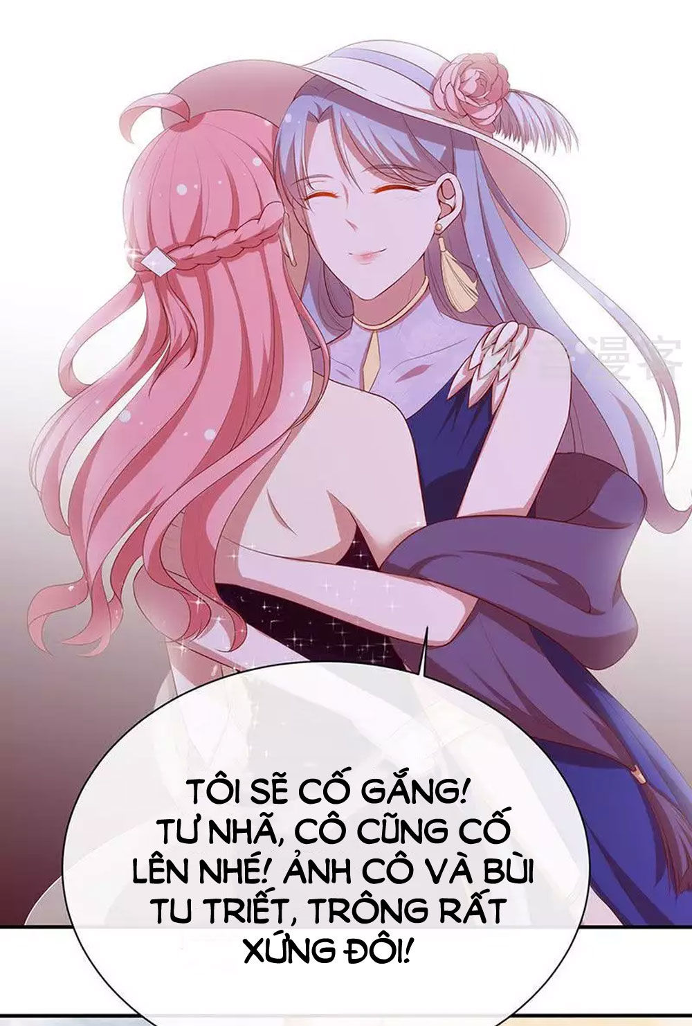 Cả Thế Giới Đều Không Bằng Em Chapter 68 - Trang 2