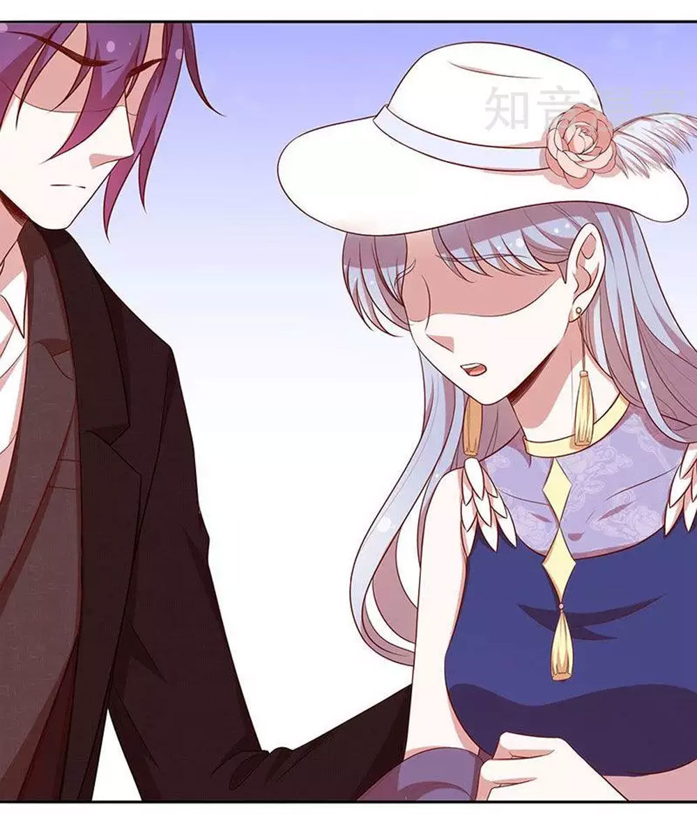 Cả Thế Giới Đều Không Bằng Em Chapter 69 - Trang 2