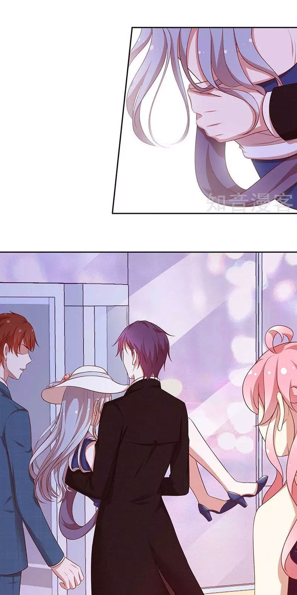 Cả Thế Giới Đều Không Bằng Em Chapter 69 - Trang 2