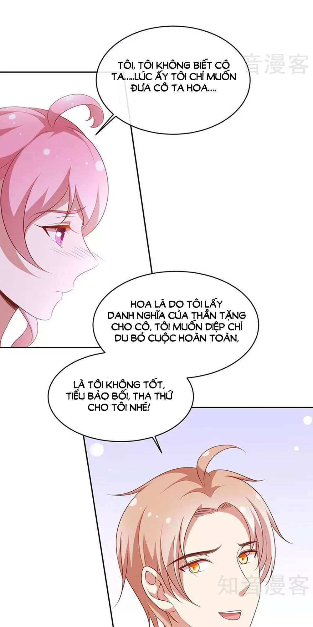 Cả Thế Giới Đều Không Bằng Em Chapter 69 - Trang 2