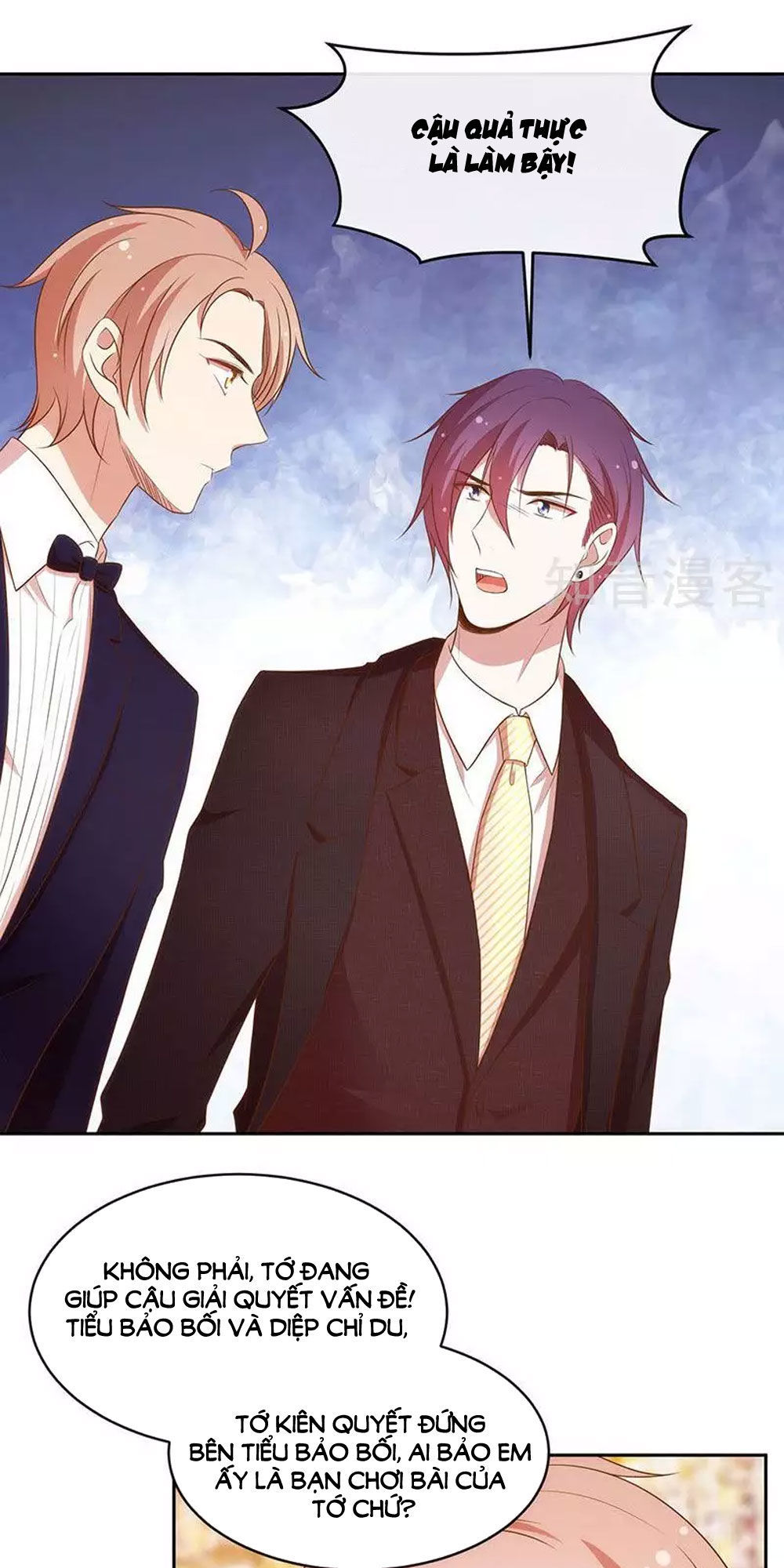 Cả Thế Giới Đều Không Bằng Em Chapter 69 - Trang 2