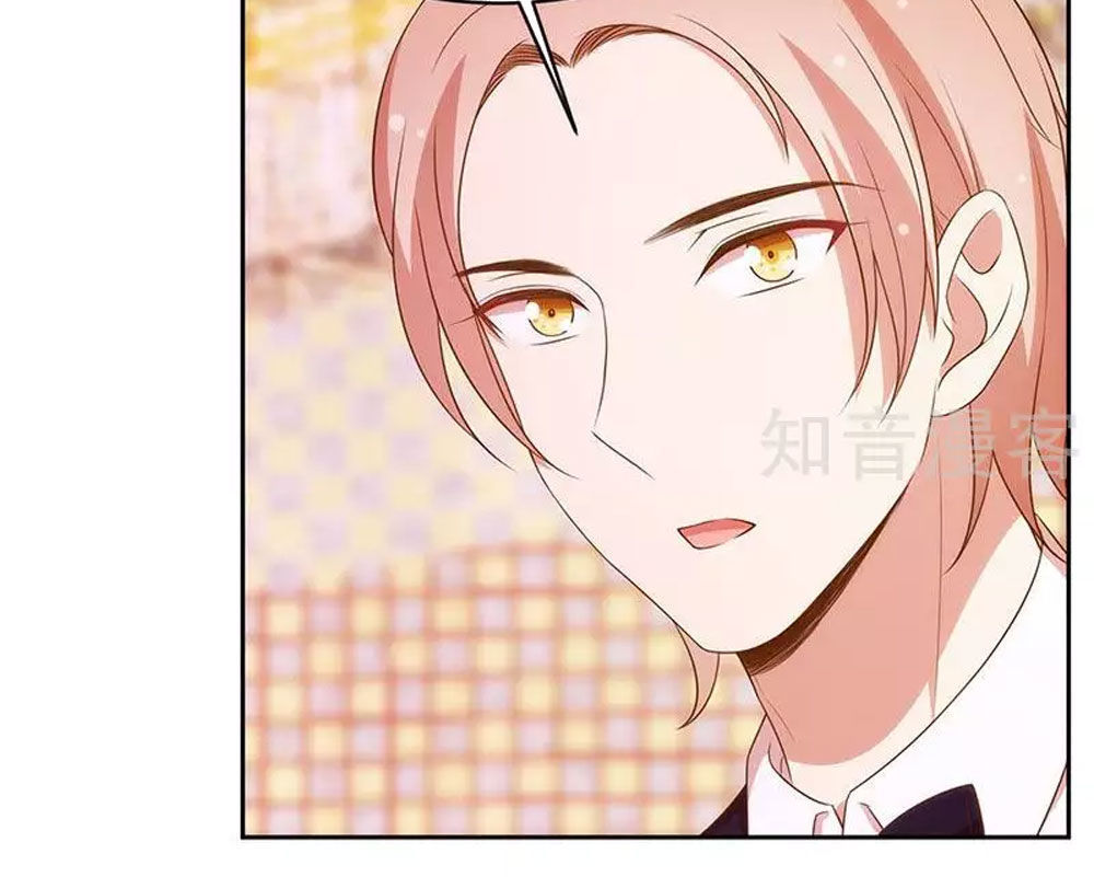 Cả Thế Giới Đều Không Bằng Em Chapter 69 - Trang 2