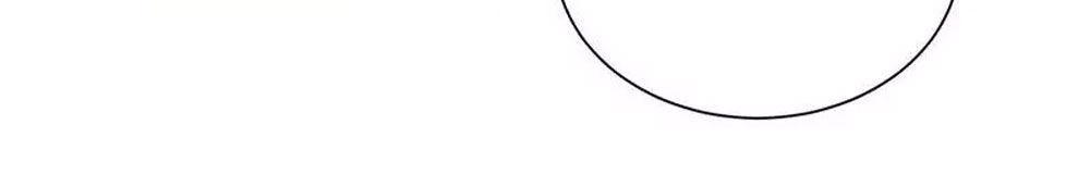 Cả Thế Giới Đều Không Bằng Em Chapter 70 - Trang 2