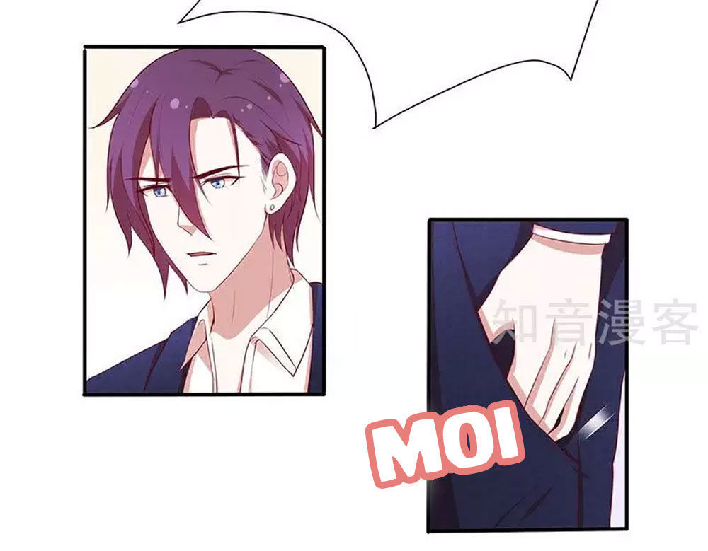 Cả Thế Giới Đều Không Bằng Em Chapter 70 - Trang 2